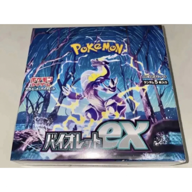 ポケモン - ポケモンカードゲーム バイオレットex 1BOX 30パック 製造 ...