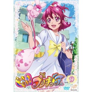 ドキドキ! プリキュア vol.3 [Blu-ray] khxv5rg