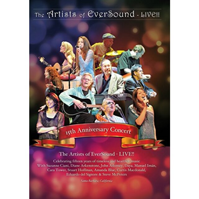 Artists of Eversound Live [DVD]