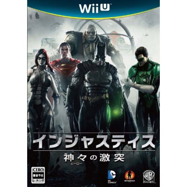 インジャスティス:神々の激突 - Wii U khxv5rg