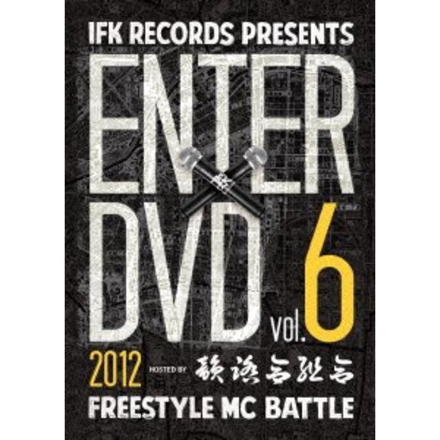 ENTER DVD VOL.6 khxv5rg