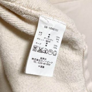 Lサイズ!snow peak キャンピングスウェットの通販 by 古着屋 ムッシュ