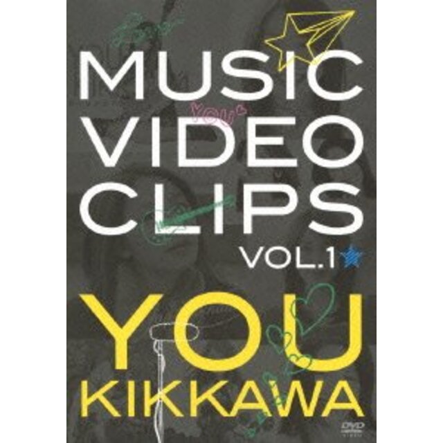 Music Video Clips vol.1 [DVD] khxv5rg