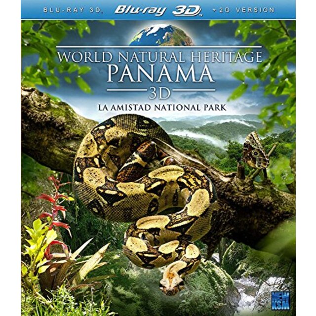 World Natural Heritage PANAMA 3D