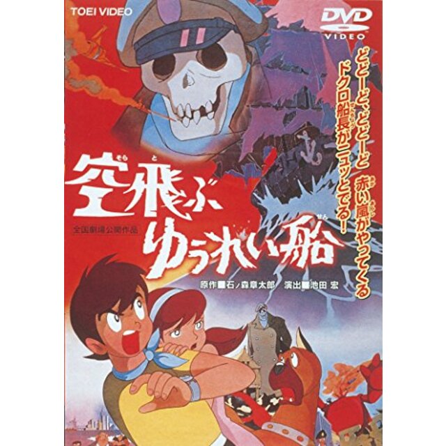 劇場アニメーション 『言の葉の庭』 (サウンドトラックCD付) [Blu-ray] khxv5rg