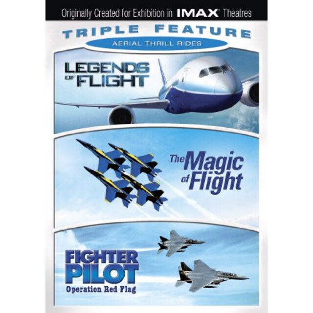 Aerial Thrill Rides Triple Feature [DVD]