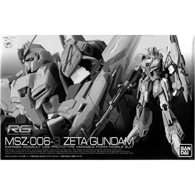 RG(リアルグレード) 1/144 MSZ-006-3 Zガンダム3号機 （プレミアムバンダイ限定） khxv5rg