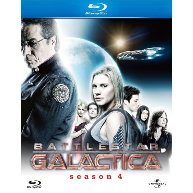 【中古】GALACTICA/ギャラクティカ シーズン4 ブルーレイBOX [Blu-ray] khxv5rg | フリマアプリ ラクマ