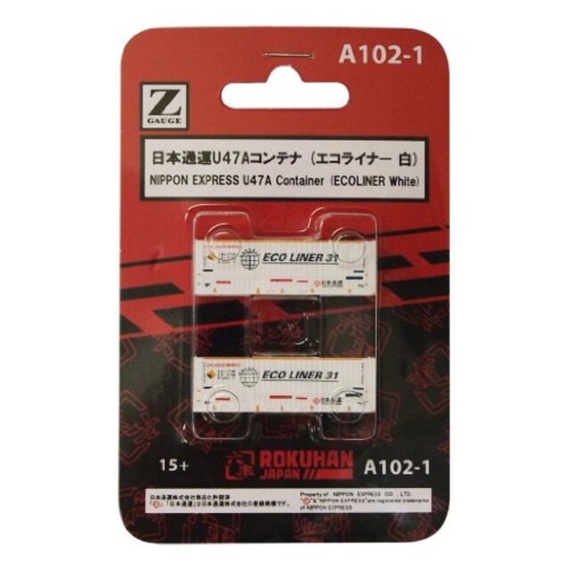 ロクハン Zゲージ A102-1 日本通運 U47Aコンテナ (エコライナー 白) 2個入り khxv5rg