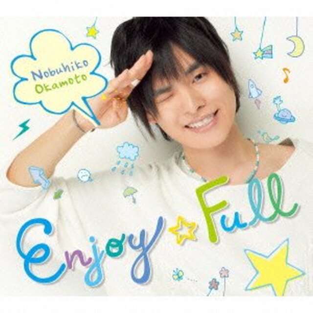 Enjoy☆Full(豪華盤)(DVD付) khxv5rg