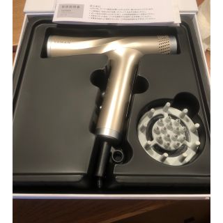 新品未使用 ヤーマン リフトドライヤー YA−MAN HC-20H1 GRAY