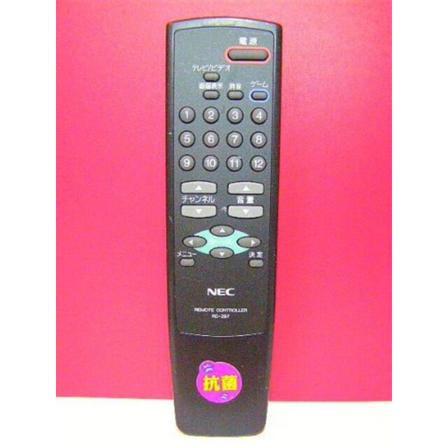 NEC テレビリモコン RD-297