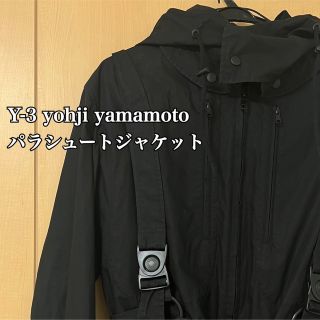 【最終値下げ!!】Y-3 yohji yamamoto パラシュートジャケット