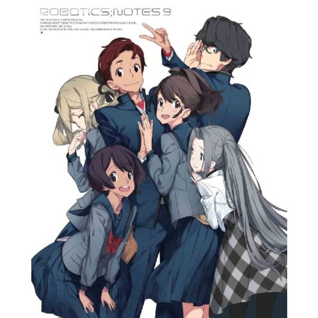 ROBOTICS;NOTES 9(完全生産限定版) [Blu-ray] khxv5rg