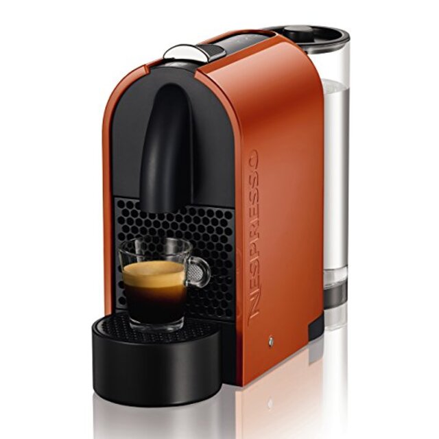 Nespresso U(ユー) オレンジ D50OR khxv5rg