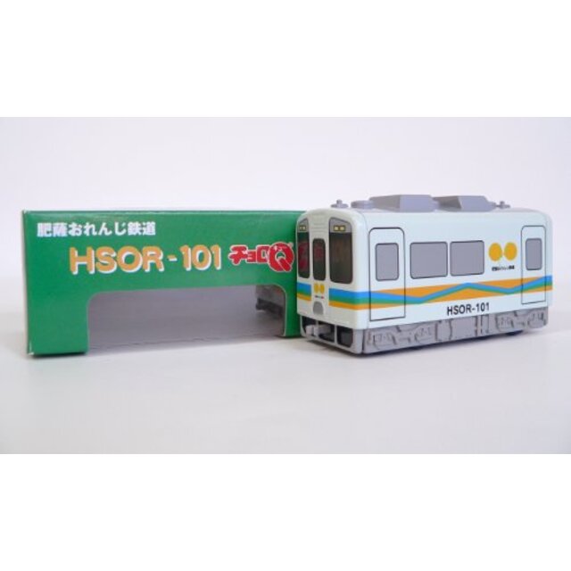 チョロQ　肥後おれんじ鉄道　HSOR-101 khxv5rg