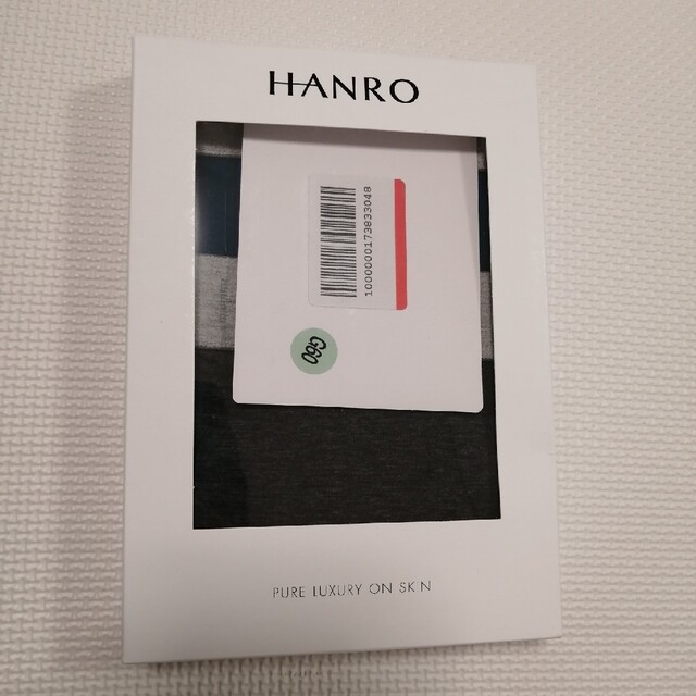 HANRO(ハンロ)のタイムセール　新品未使用　ハンロ　ビキニブリーフ　サイズ:M　グレー メンズのメンズ その他(その他)の商品写真