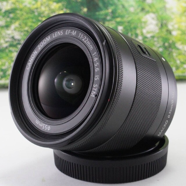 Canon 超広角ズームレンズ EF-M11-22mm F4-5.6IS STM さらに値下げ