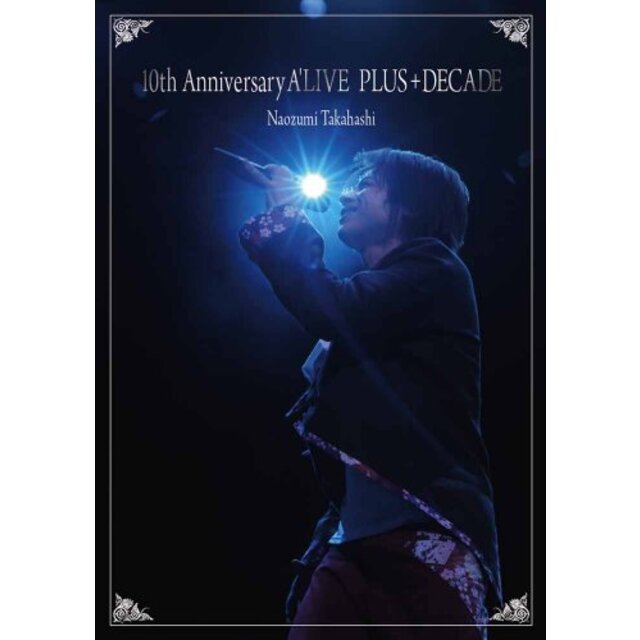 10th Anniversary A'LIVE PLUS+DECADE [DVD] khxv5rg