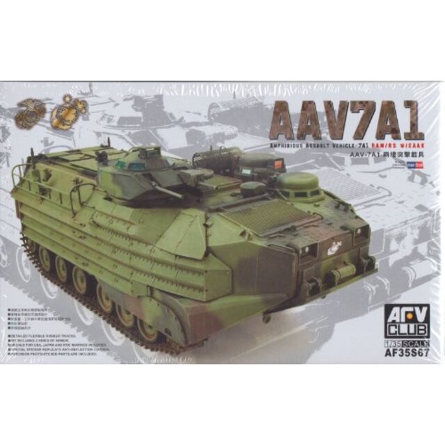 AFV クラブ　1/35　【AF35S67】　ROC　AAV7A1　水陸両用強襲車