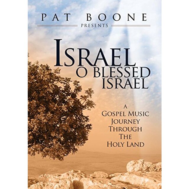 Israel O Blessed Israel / [DVD] khxv5rg