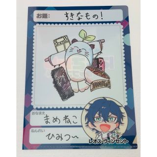 レオス にじさんじ アクスタ ぬいぐるみ セット