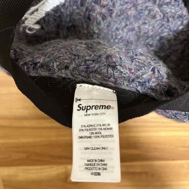 Supreme(シュプリーム)のSupreme Mohair Crochet Crusher グレー　gray メンズの帽子(ハット)の商品写真