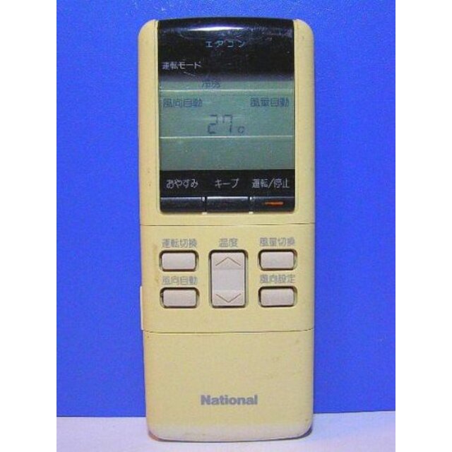 【中古】パナソニック ナショナル エアコンリモコン A75C346 khxv5rg | フリマアプリ ラクマ