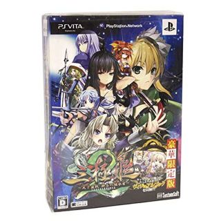 三極姫2~天下覇統・獅志の継承者~ (通常版) - PSVita/【PlayStation Vita】