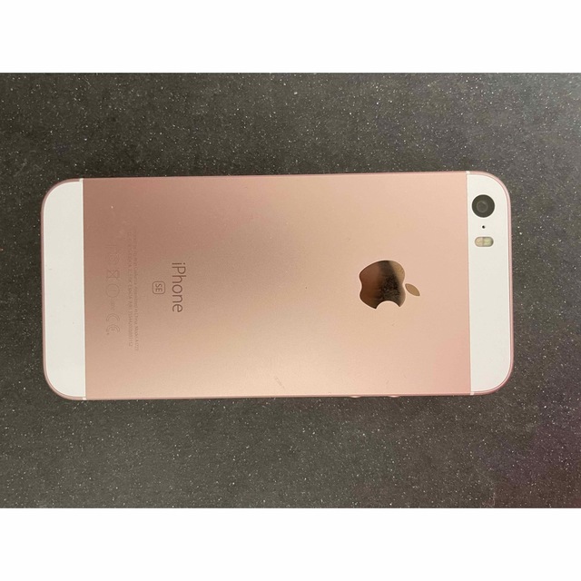 iPhone SE 初代(第1世代) 64GB ローズゴールド SIMフリー