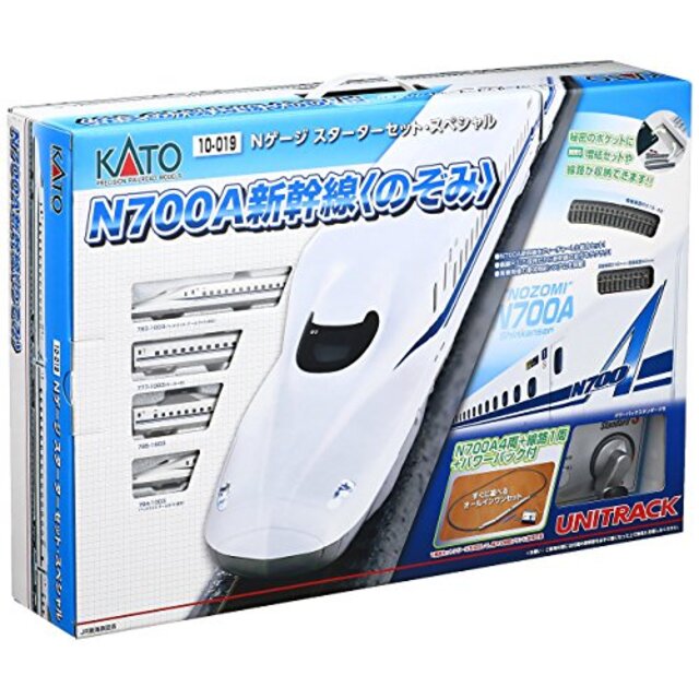 その他KATO Nゲージ スターターセットスペシャル N700A新幹線 のぞみ 10-019 鉄道模型入門セット khxv5rg