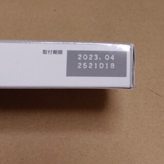 ★新品★Canon BCI-371XL+370XL/6MPV取付期限2023.9