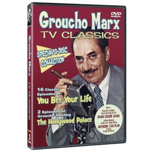 Groucho Marx TV Classic: Collector's Set [DVD]