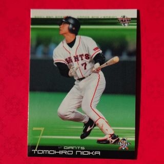 ヨミウリジャイアンツ(読売ジャイアンツ)のプロ野球カード 二岡智宏選手2004③(野球/サッカーゲーム)