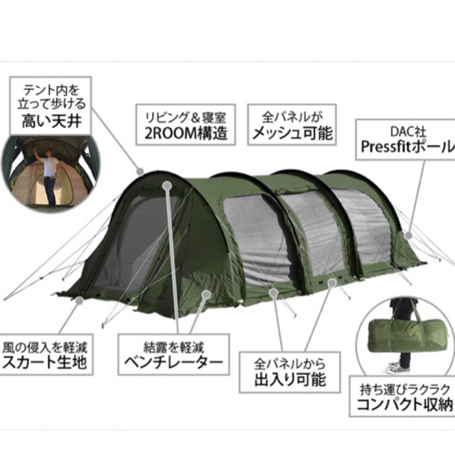 DOD カマボコテント 3M カーキT5-689-KH - テント/タープ