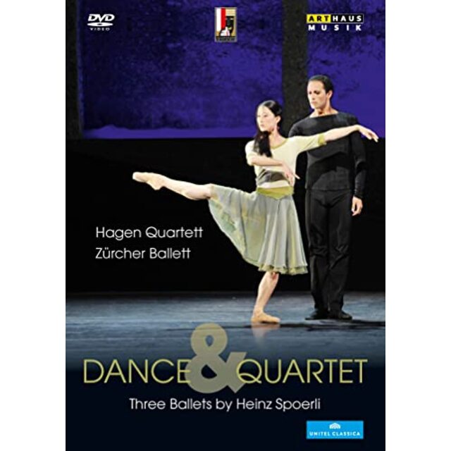 Dance & Quartet: Three Ballets [DVD]