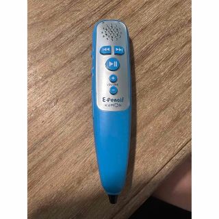 クモン(KUMON)のKUMON 公文 e-pencil  イーペンシル　くもん(知育玩具)