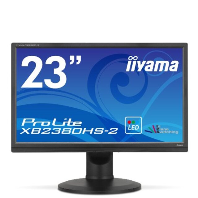 iiyama ディスプレイ モニター ProLite XB2380HS-B2 23インチ/IPSパネル/LED/HDMI端子付/昇降・ピボット機能搭載 khxv5rg