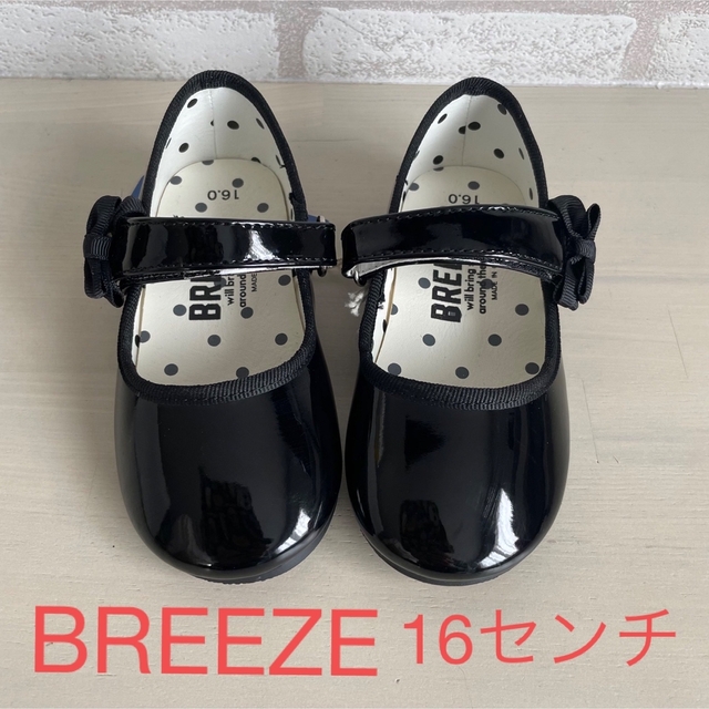 BREEZE(ブリーズ)の[BREEZE] フォーマル　シューズ　女の子　16センチ　発表会　靴 ブリーズ キッズ/ベビー/マタニティのキッズ靴/シューズ(15cm~)(フォーマルシューズ)の商品写真