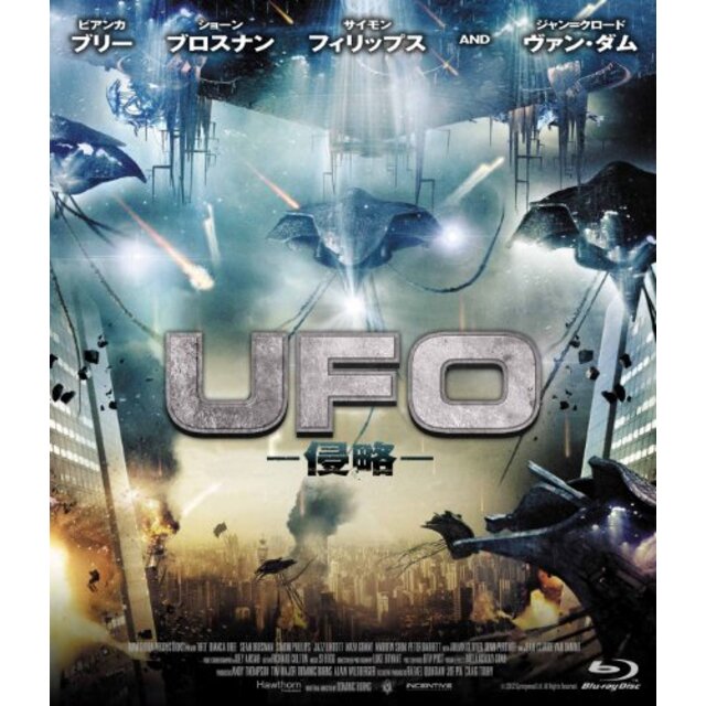 UFO -侵略- (Blu-ray) khxv5rg