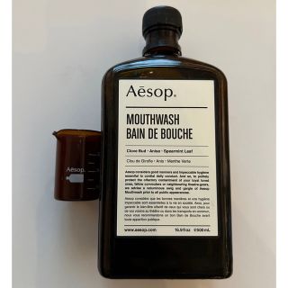 イソップ(Aesop)のAesop マウスウオッシュ(マウスウォッシュ/スプレー)