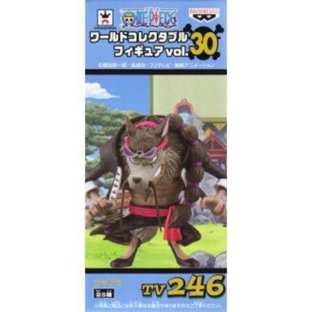 ワンピース ワールドコレクタブルフィギュアvol.30 【TV246.ジャブラ】(単品) khxv5rg