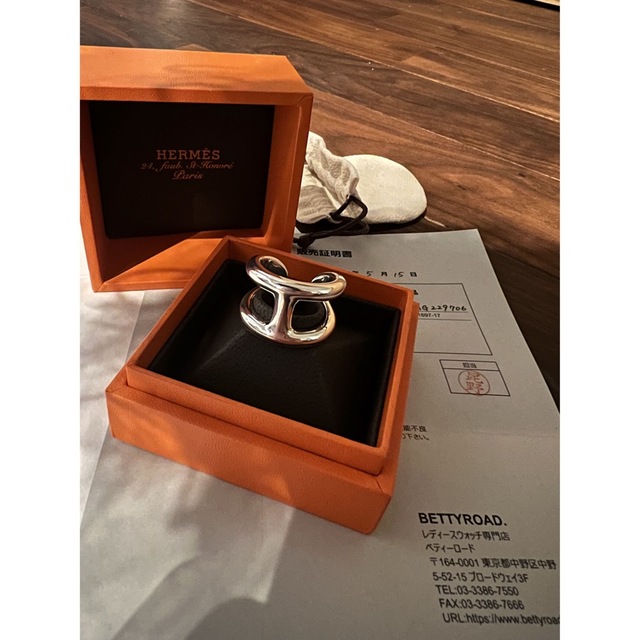 HERMES エルメス　Osmose リング　52サイズ　新品