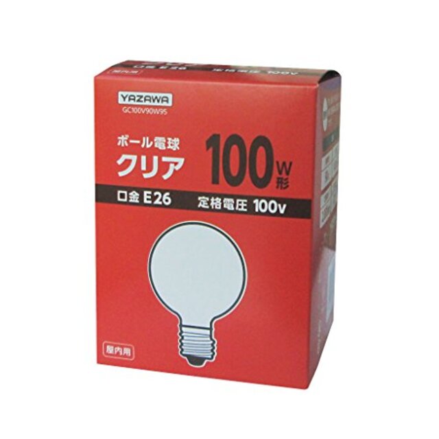 ヤザワ ボール電球100W形クリア GC100V90W95 khxv5rg