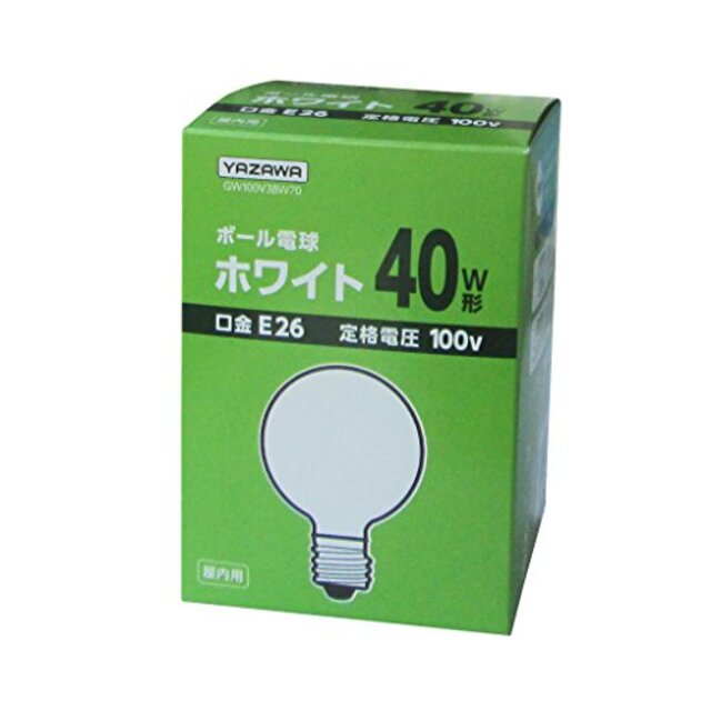 ヤザワ ボール電球40W形ホワイト GW100V38W70 khxv5rg