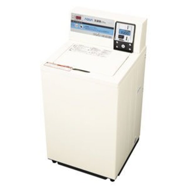 アクア 4.5kg コイン式 業務用全自動洗濯機 パールホワイトAQUA MCW-C45 khxv5rg
