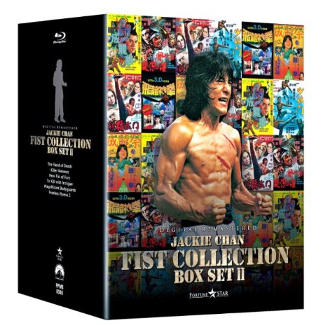 ジャッキー・チェン 〈拳〉シリーズ Box Set 2 [Blu-ray] khxv5rg