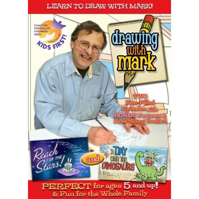 Drawing With Mark: A Day With the Dinosaurs [DVD]