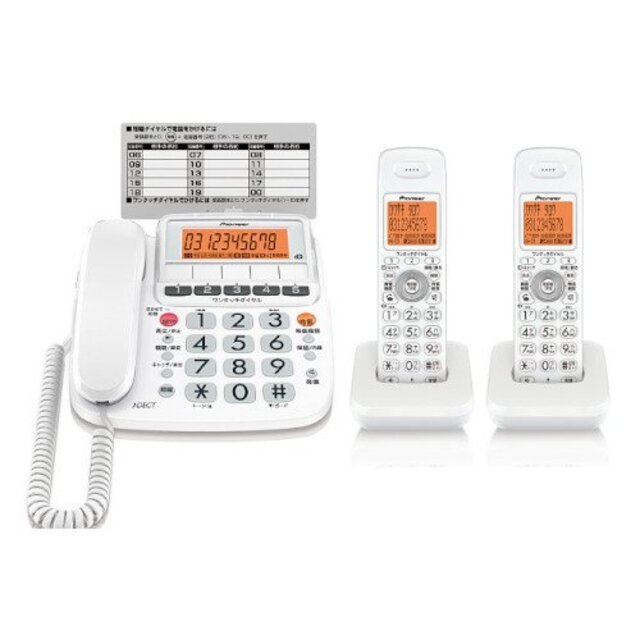 Pioneer デジタルコードレス電話機 子機2台付き 1.9GHz DECT準拠方式 TF-SE10W-W khxv5rg