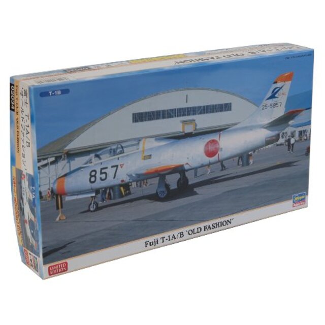 ハセガワ 1/72 富士T-1A/B オールドファッション 2機セット 02034 khxv5rg